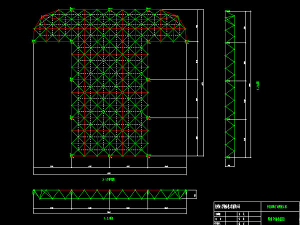 舞钢驻马店确山县白云山料场网架